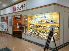 マーケットピア ａｖａｉｌ石巻店 石巻市 の周辺施設写真一覧 1ページ