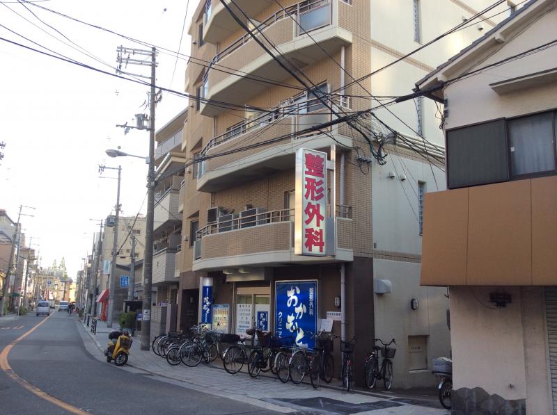 ドクターマップ】おかもとクリニック