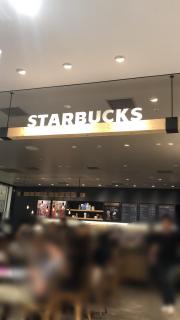 ユキサキナビ 池袋駅 豊島区 の周辺施設写真一覧 2ページ