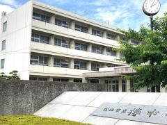 スタディピア 松山市の中学校一覧 ホームメイト