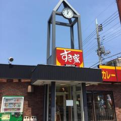マーケットピア ビバホーム船橋店 船橋市 の周辺施設写真一覧