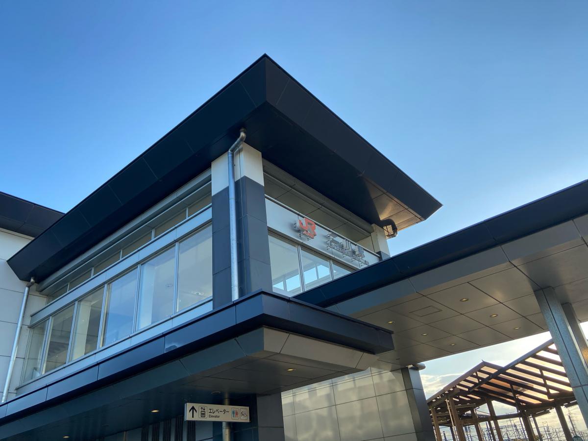 ユキサキナビ ｊｒ東海道本線 熱海 米原 二川駅 豊橋市大岩町 南元屋敷