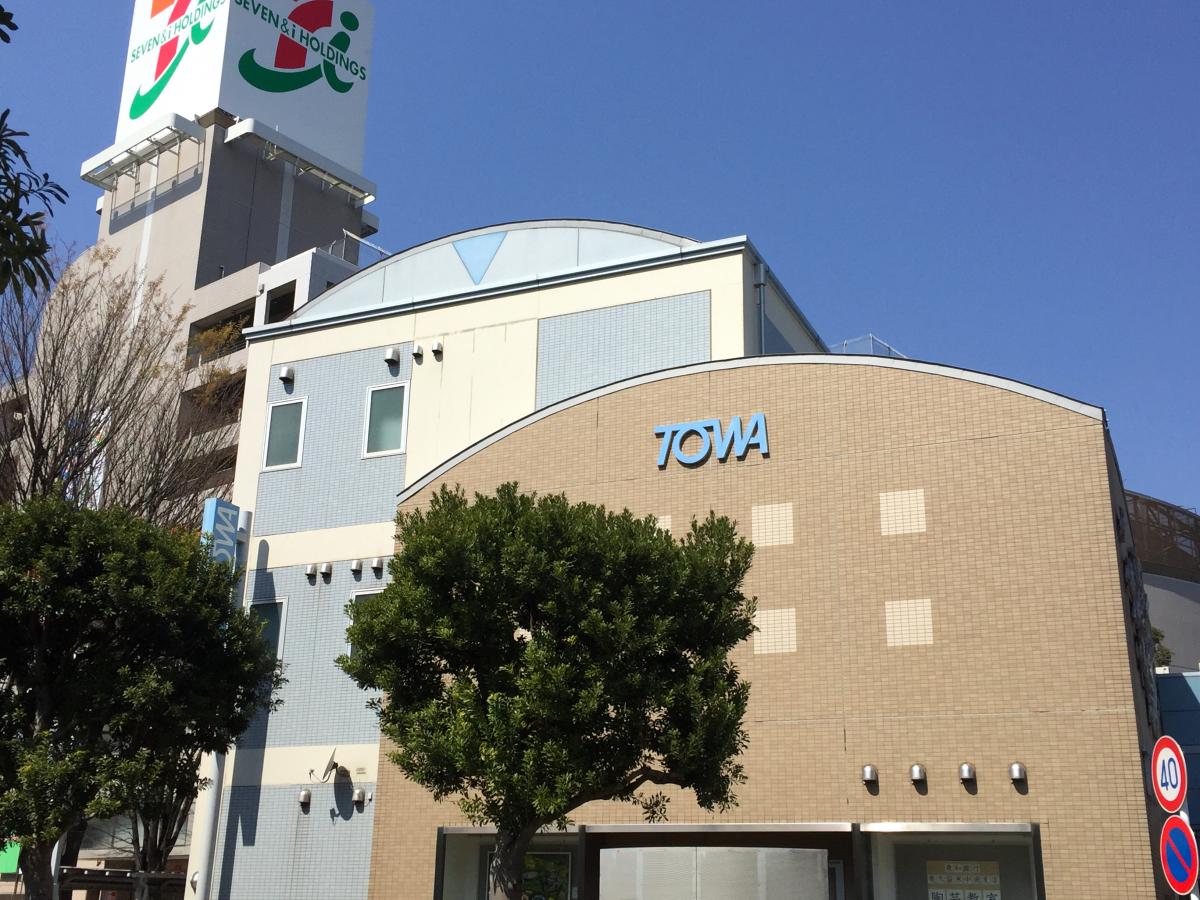 スタディピア 久留米幼稚園 東久留米市 周辺施設 口コミ 写真 動画