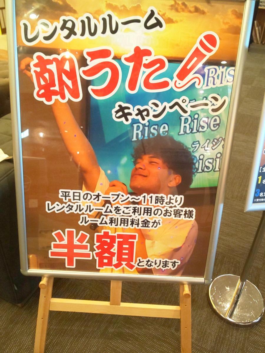 旅探 たびたん キャナルリゾート キャナル リゾート 名古屋市中川区 のお気に入りコメント 口コミ