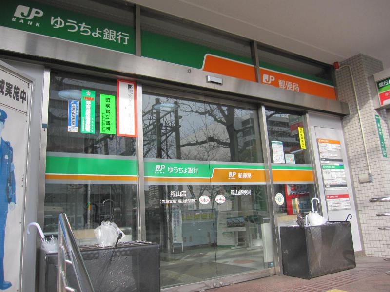 バンクマップ