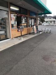 ホームメイト リサーチ 東茨城郡大洗町磯浜町の生活施設一覧