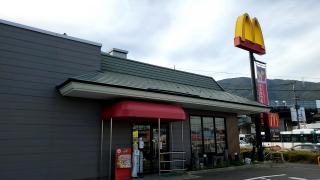マーケットピア】ヤマダ電機 家電住まいる館ＹＡＭＡＤＡ北九州小倉店 