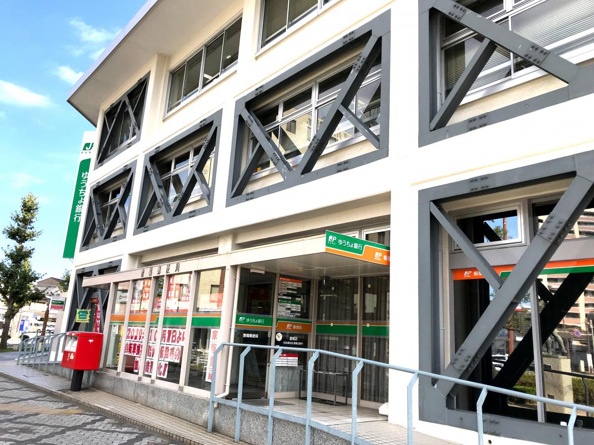 バンクマップ ゆうちょ銀行豊橋店 豊橋市