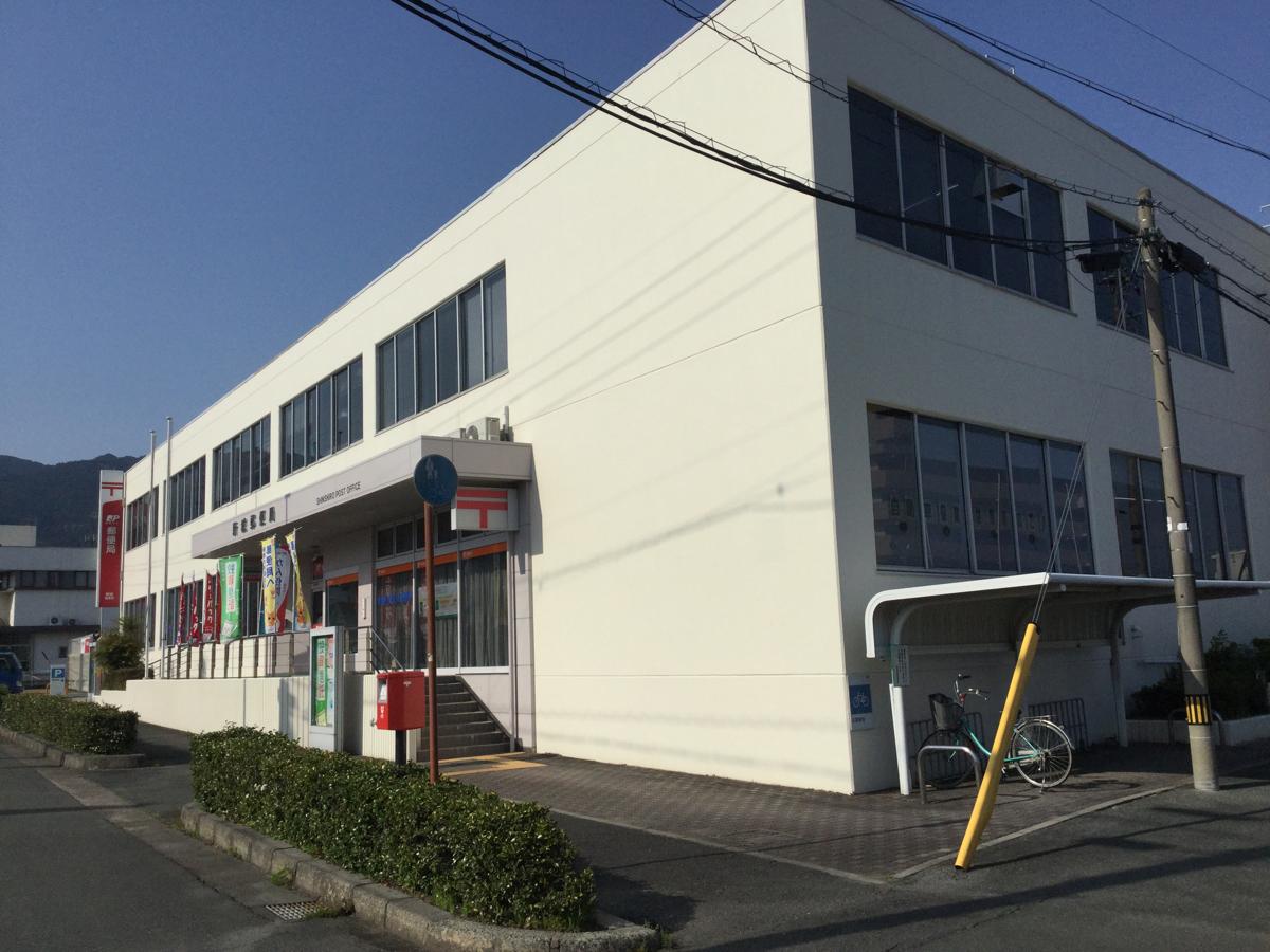 バンクマップ 新城郵便局 新城市