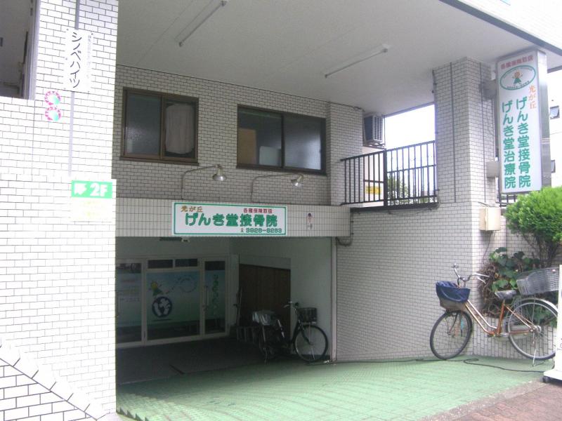 柔道チャンネル