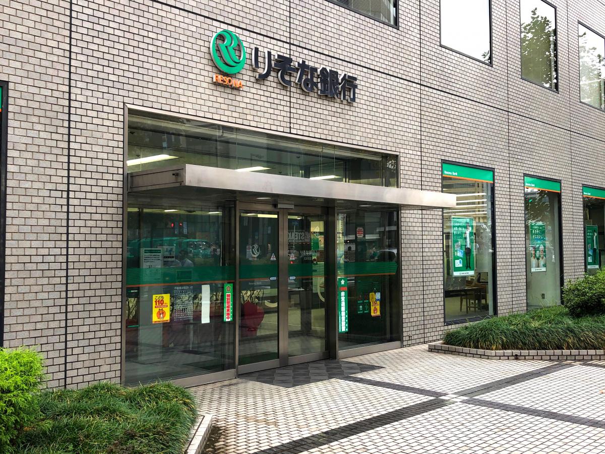 りそな銀行北浜支店:投稿ユーザー写真集/ホームメイト りそな銀行北浜支店:投稿ユーザー写真集/ホームメイト