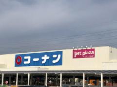 マーケットピア 堺市の家電 ホームセンター