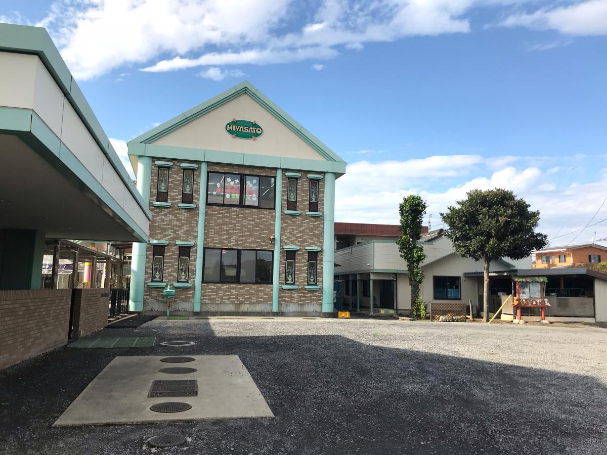 スタディピア みやさと保育園 伊勢崎市田中島町