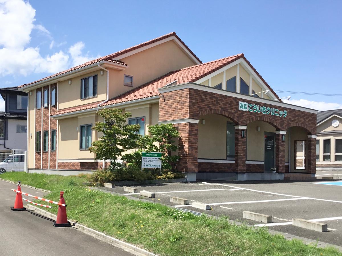 ドクターマップ 高森こういちクリニック 仙台市泉区野村