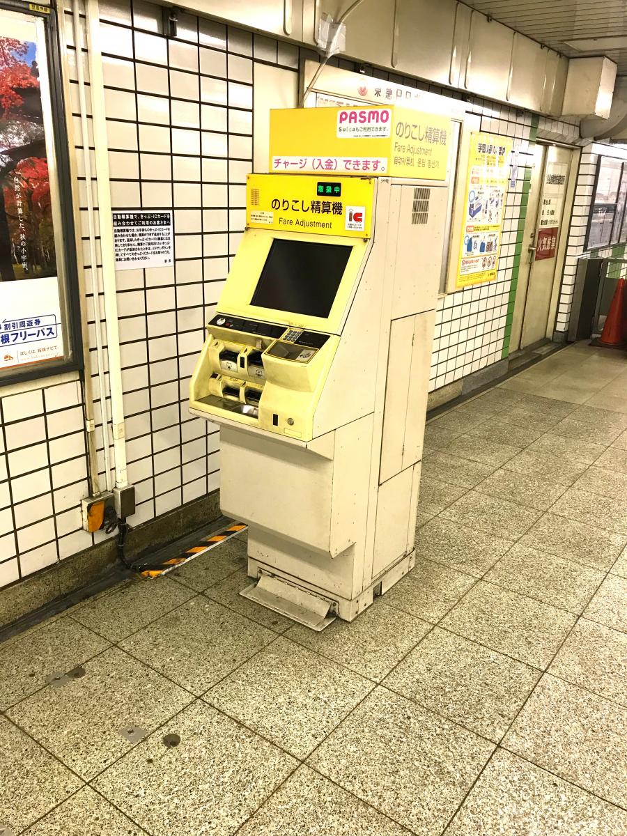 ユキサキナビ 東急田園都市線駒沢大学駅 世田谷区上馬
