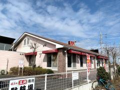 マーケットピア】ファミリーマート 東村山久米川町店（東村山市）の 
