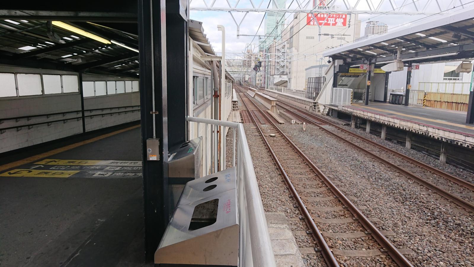ユキサキnavi 新今宮駅 ユキサキnavi 新今宮駅