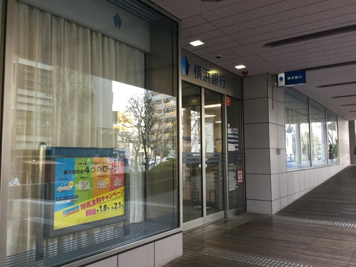 バンクマップ 横浜銀行橋本支店 相模原市緑区橋本
