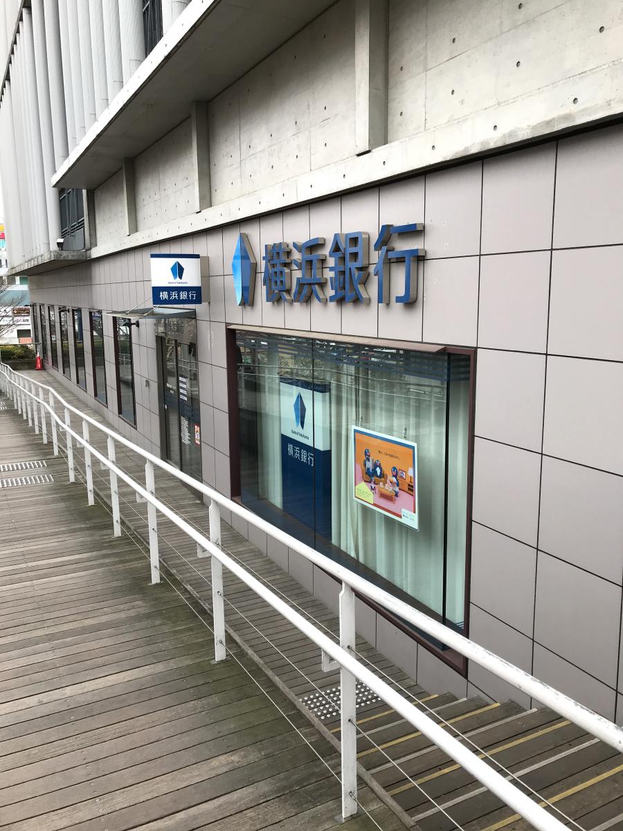 バンクマップ 横浜銀行橋本支店 相模原市緑区橋本