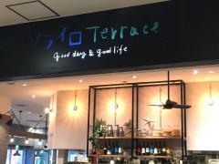 ユキサキナビ 天王寺駅 大阪市阿倍野区 の周辺施設写真一覧 4ページ