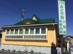 ドクターマップ ライフタウン歯科クリニック 名取市相互台