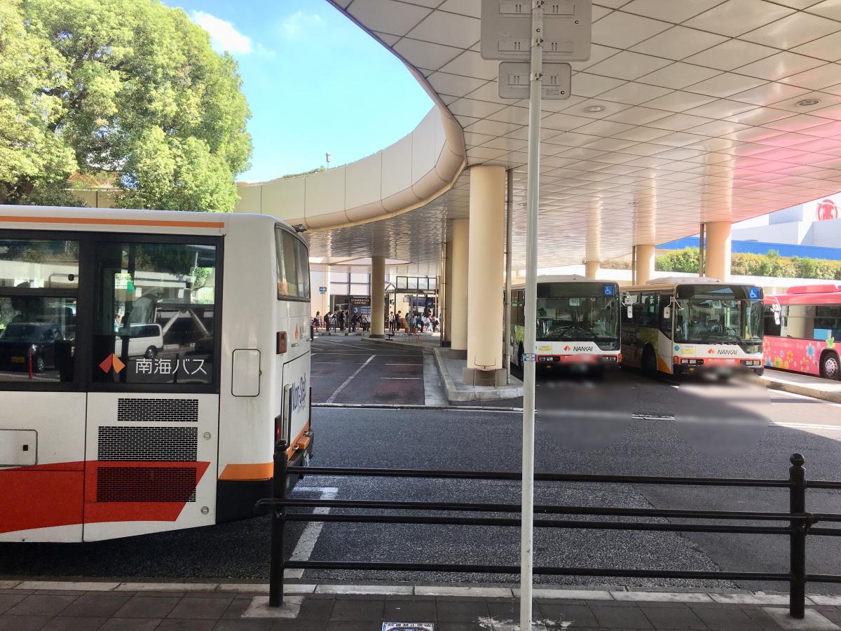 ユキサキナビ 南海バス 泉ケ丘駅 南側 バス停留所 堺市南区茶山台