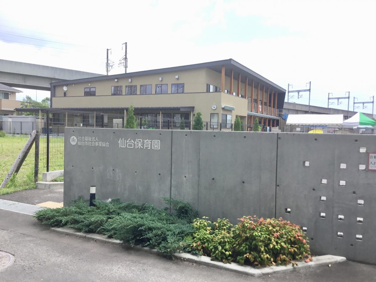 ホームメイト ｃａｓａ ｆｅｌｉｃｅ 物件情報 宮城県仙台市若林区