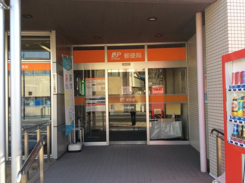 バンクマップ 二本松郵便局 二本松市