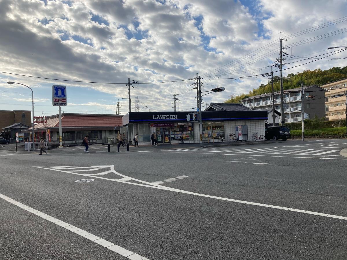 マーケットピア ローソン 田辺同志社前店 京田辺市三山木