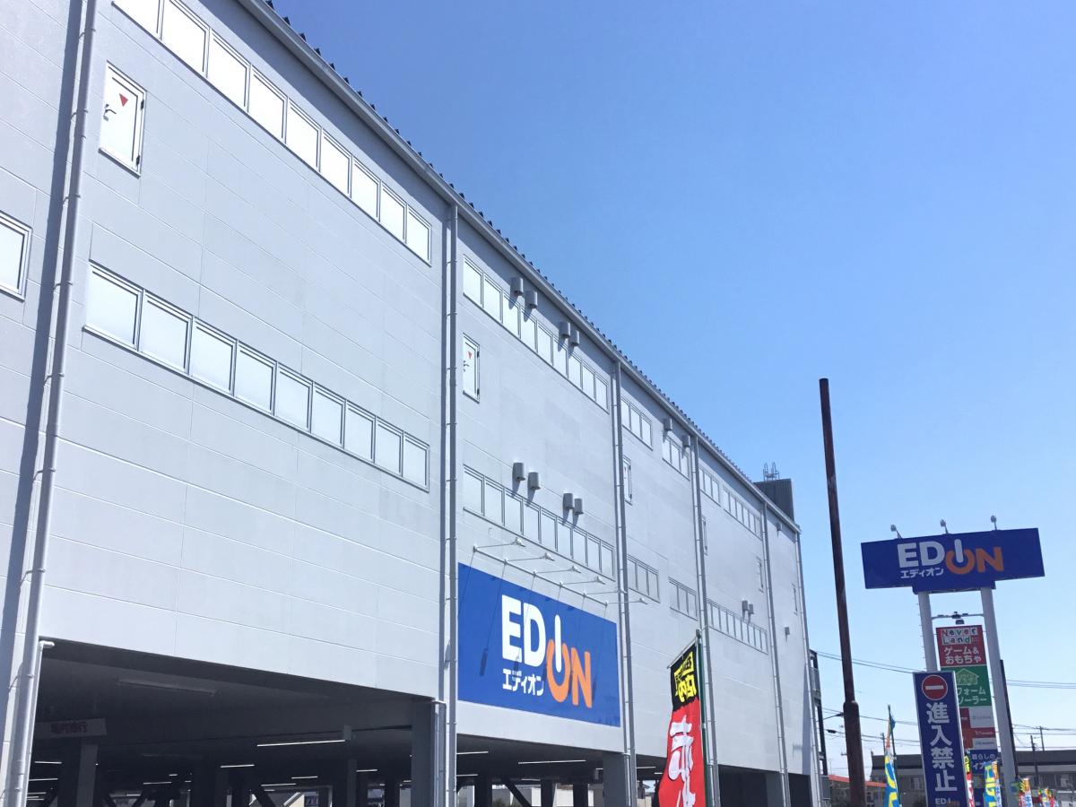 エディオンゆめタウン: エディオン ゆめタウン宇部店 – OUHP