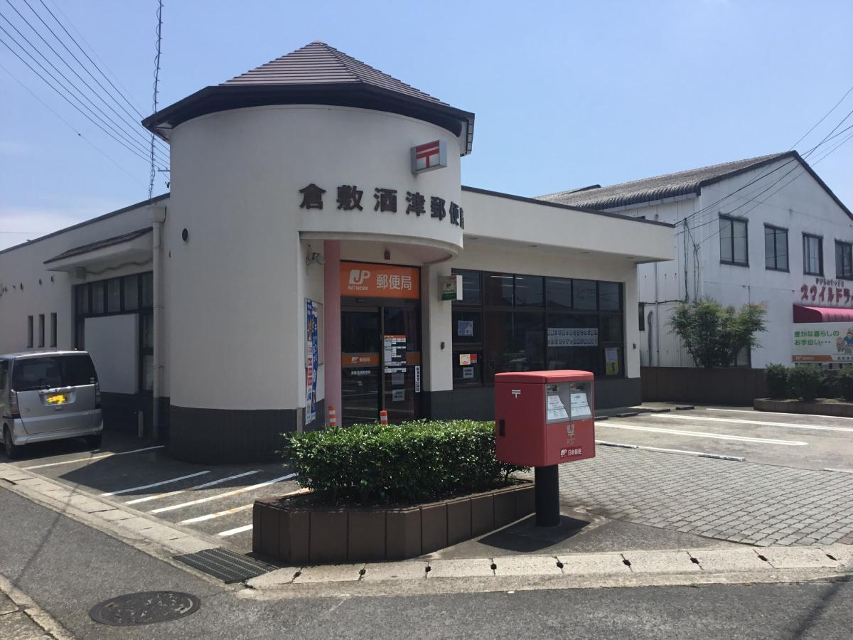 バンクマップ 倉敷酒津郵便局 倉敷市青江