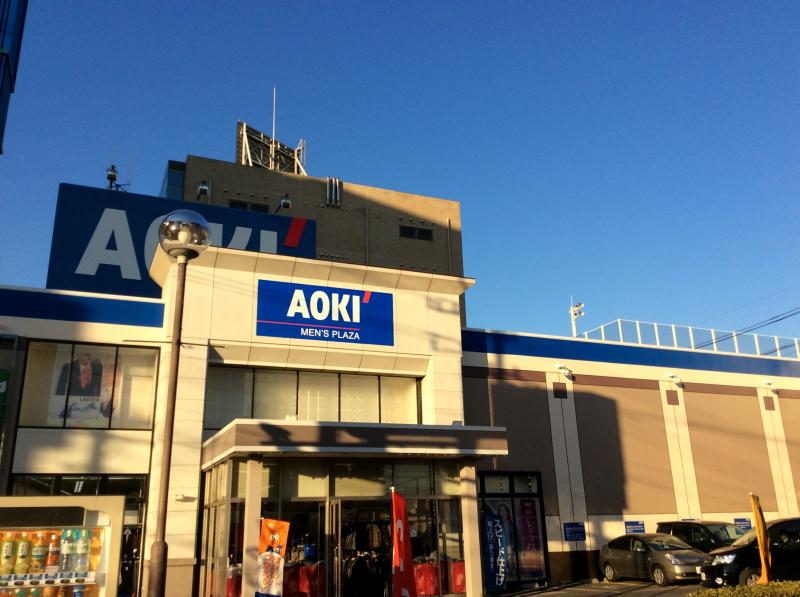 マーケットピア ａｏｋｉ 海老名店 海老名市中央