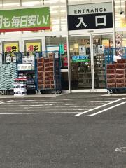 マーケットピア ドラッグストア 薬局 薬店 岐阜県 アクセスランキング