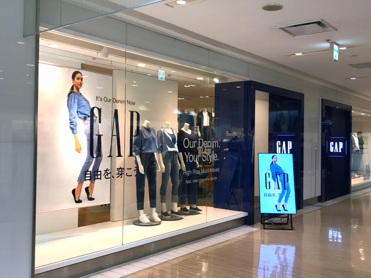 マーケットピア ｇａｐララスクエア宇都宮店 宇都宮市 の投稿写真一覧