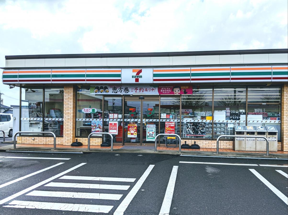 マーケットピア トヨタカローラ福井丸岡店 坂井市 周辺施設 口コミ 写真 動画
