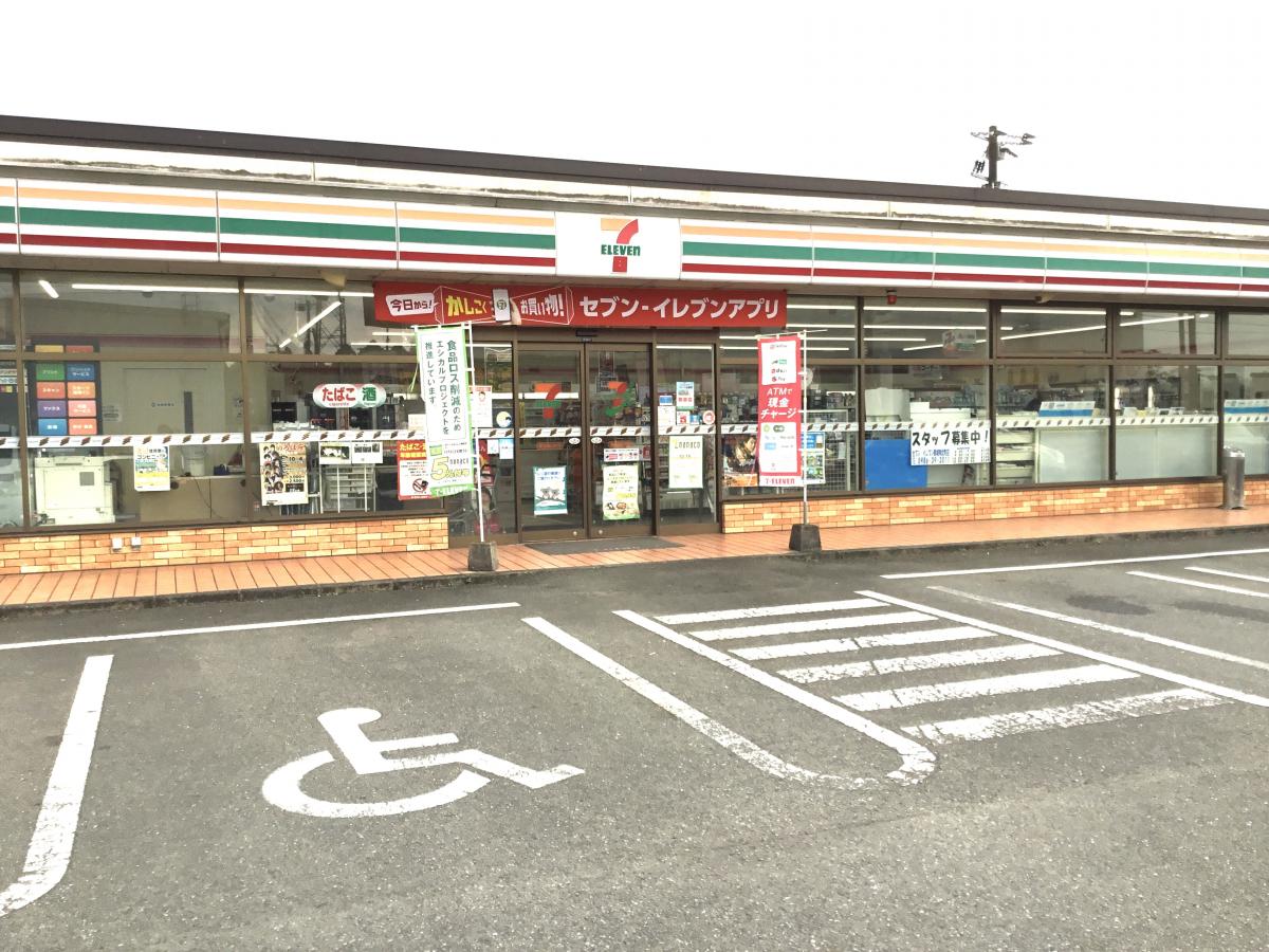 マーケットピア セブンイレブン 都城平塚町店 都城市 周辺施設 口コミ 写真 動画