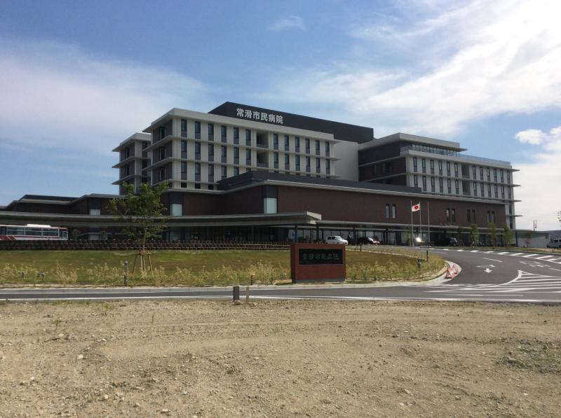 【ドクターマップ】常滑市民病院