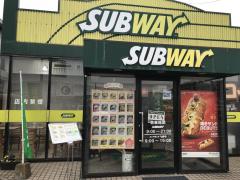 マーケットピア カーテンじゅうたん王国宇都宮店 宇都宮市 の周辺施設写真一覧