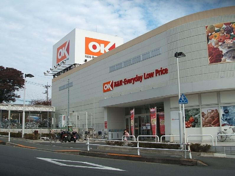 マーケットピア オーケー 多摩大塚店のコメント一覧