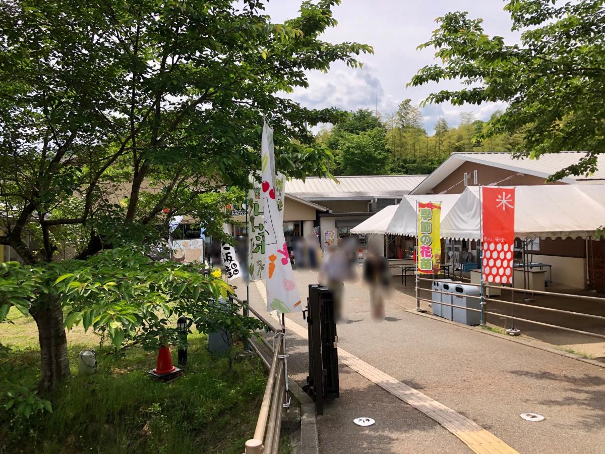 マーケットピア 能勢くりの郷 豊能郡能勢町平野