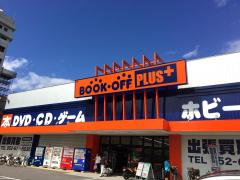 マーケットピア 名古屋市熱田区の本屋 書店 一覧 ホームメイト