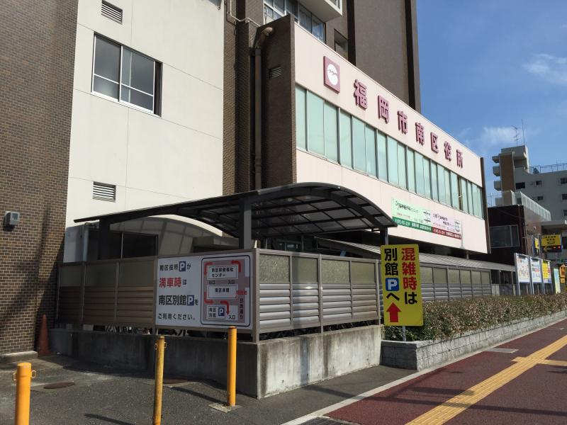 【ホームメイト】福岡市南区塩原3丁目：物件情報 福岡県福岡市南区