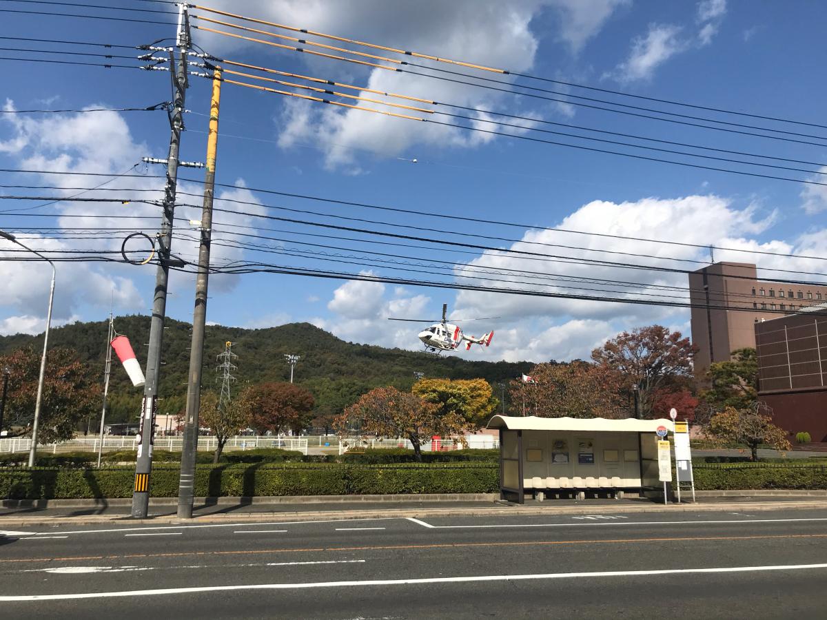 ユキサキナビ 川崎医科大学付属病院ヘリポート 倉敷市松島
