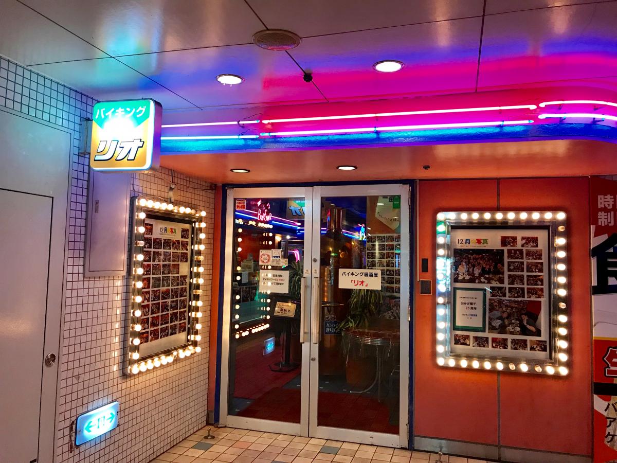 バンクマップ 周辺施設の口コミ 写真 動画 琉球銀行若狭支店