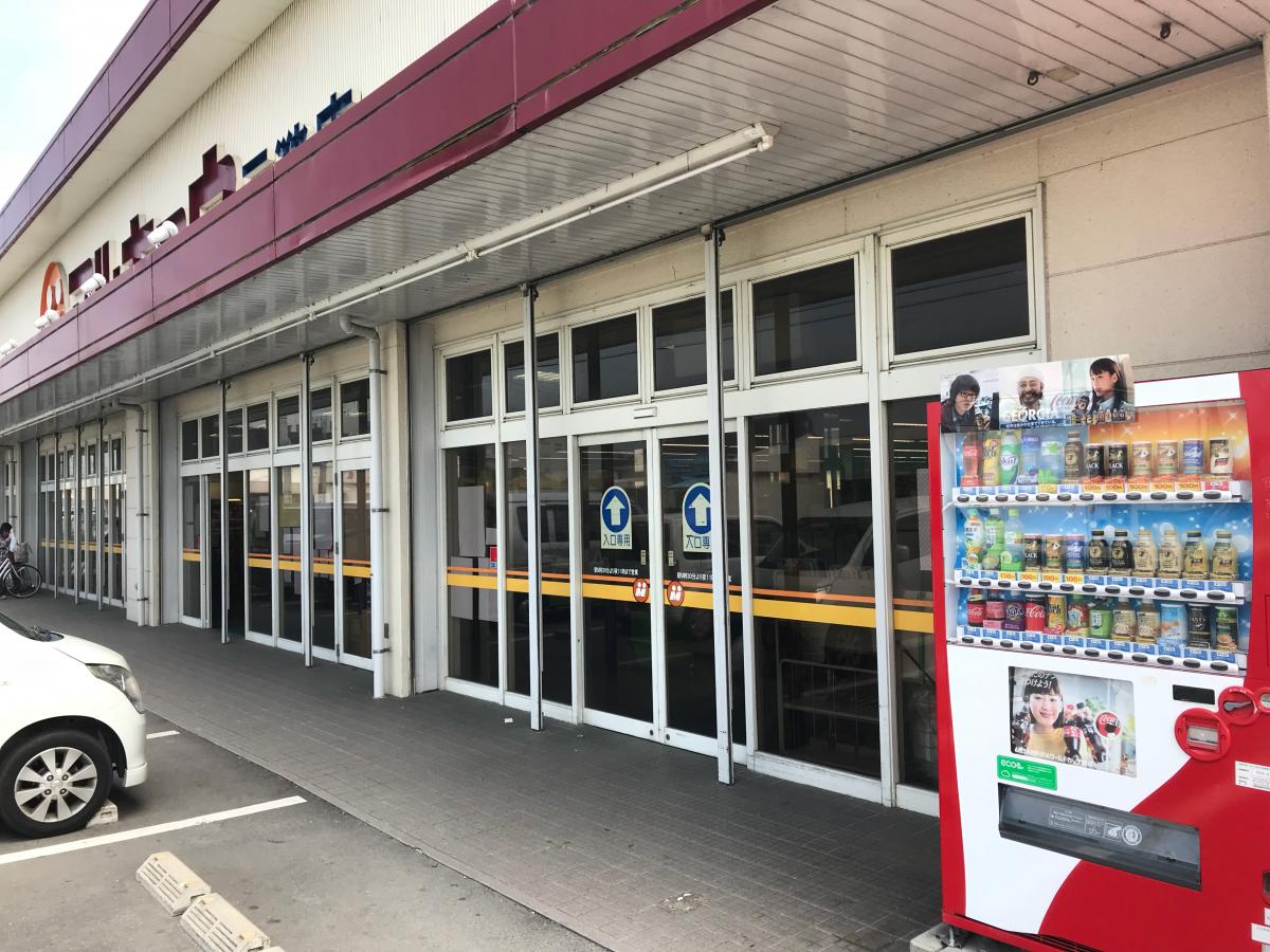 バンクマップ 三潴郵便局 久留米市三潴町玉満