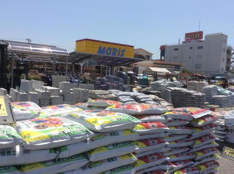 マーケットピア モリスホームセンター加古川店 加古川市加古川町木村