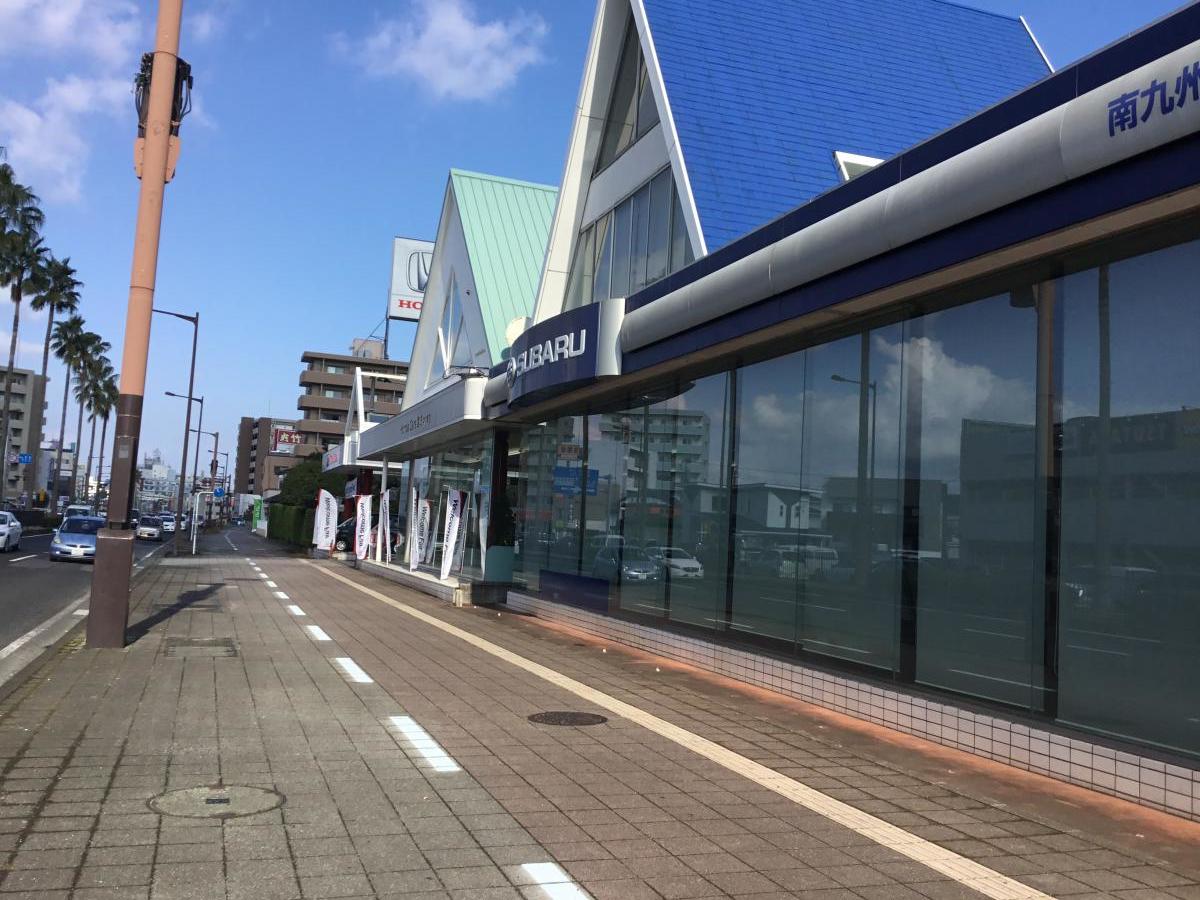 マーケットピア 南九州スバル宮崎南店 宮崎市中村東