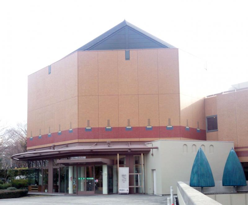 エンタメール 八王子市南大沢文化会館 八王子市南大沢