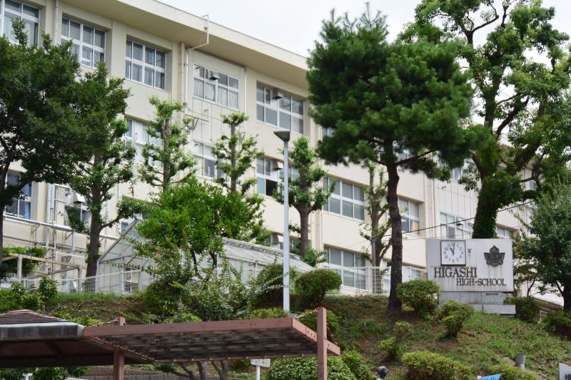 スタディピア 横浜市立東高校