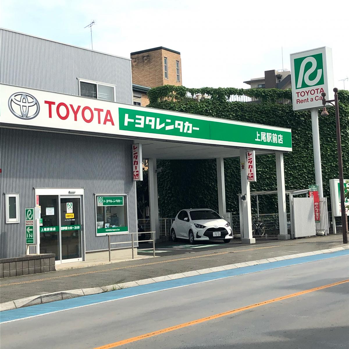 スタディピア】上尾幼稚園（上尾市）周辺施設 口コミ／写真／動画